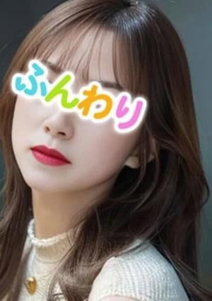ドキドキふわり娘 にこる☆モチ美肌