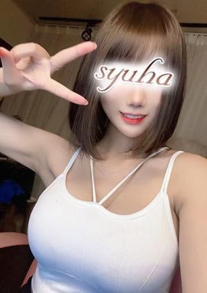 秋波（しゅうは） みなみ