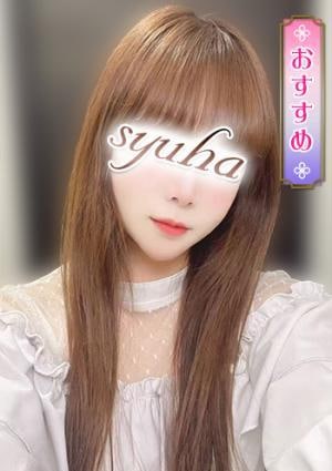 秋波（しゅうは） ねね