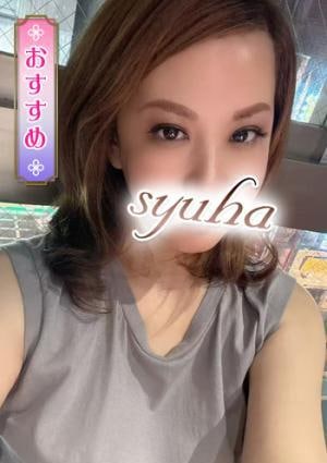 秋波（しゅうは） まお