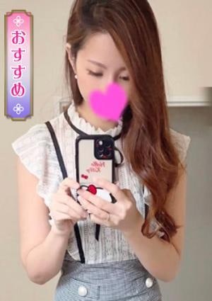 秋波（しゅうは） らん