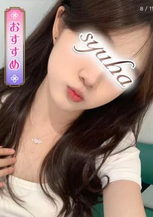 秋波（しゅうは） なぎ