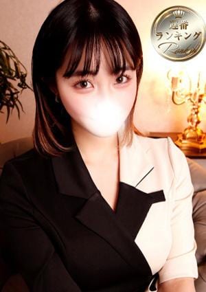 ザイオン 山井そあ