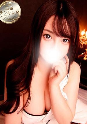 ザイオン 吉沢かなめ