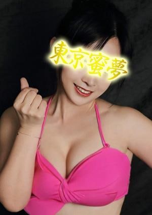 東京蜜夢（とうきょうみつゆめ） れんren