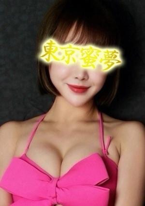 東京蜜夢（とうきょうみつゆめ） ももmomo