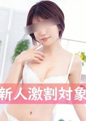 癒したくて 成田店～日本人アロマ性感～ 青沢こよ