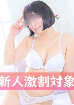 癒したくて 錦糸町店 桜木みお