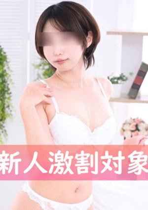 癒したくて 錦糸町店 金木しゅり