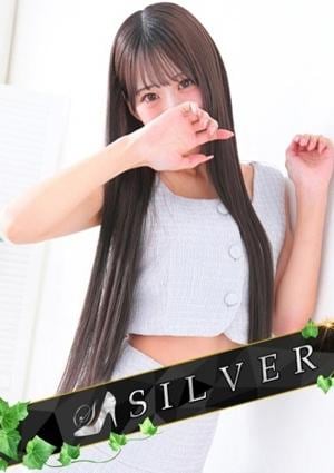 エステdeシンデレラ横浜 藤井かりん