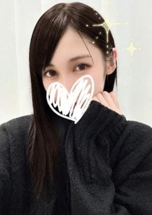 エステdeシンデレラ横浜 深山えいみ