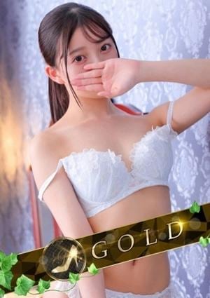 エステdeシンデレラ横浜 月見ゆな