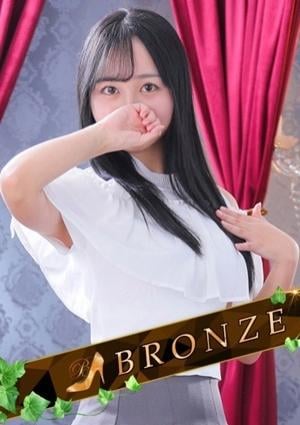 エステdeシンデレラ横浜 吉岡むぎ