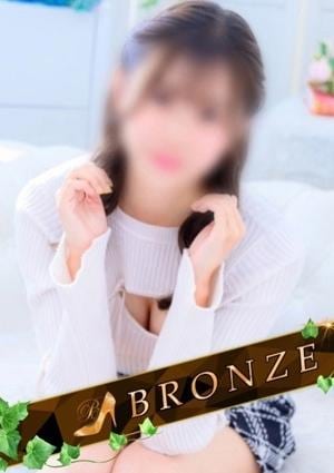 エステdeシンデレラ横浜 保科はつね