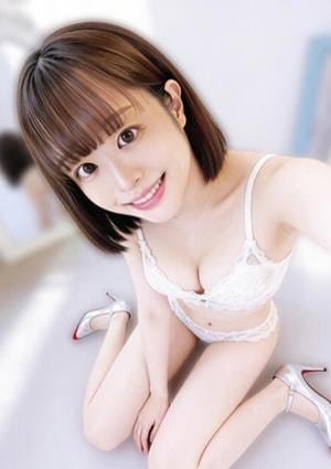 桃花源 かのん