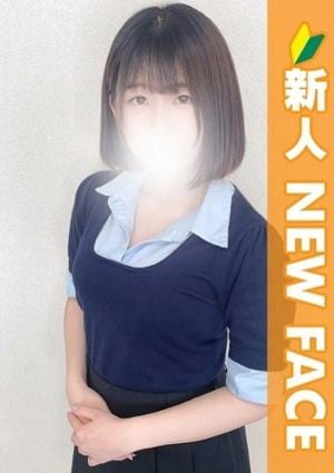 アロマピュアン新橋 白石みな