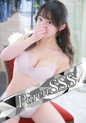 アロマピュアン新橋 柊れのあ