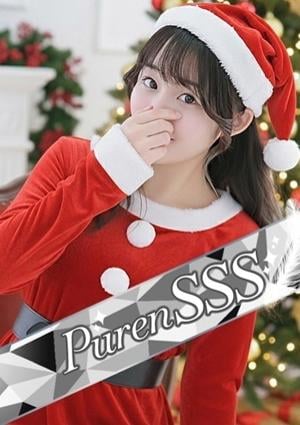 アロマピュアン新橋 柊れのあ