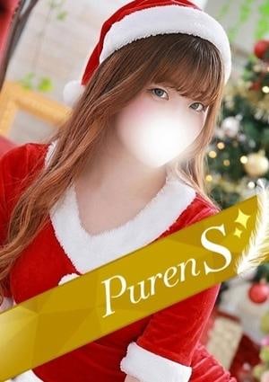 アロマピュアン新橋 麻美あゆみ