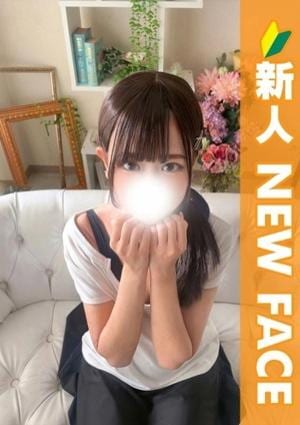 アロマピュアン新橋 藤崎すみれ