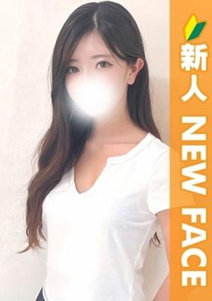 アロマピュアン新橋 結城さえ