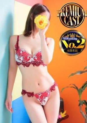 Aroma Venus（アロマヴィーナス） きは