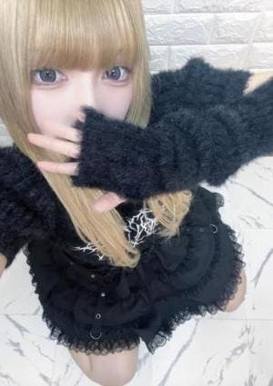 Aroma Venus（アロマヴィーナス） るう