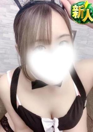 Aroma Venus（アロマヴィーナス） れむ