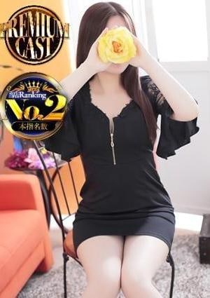 Aroma Venus（アロマヴィーナス） みおん