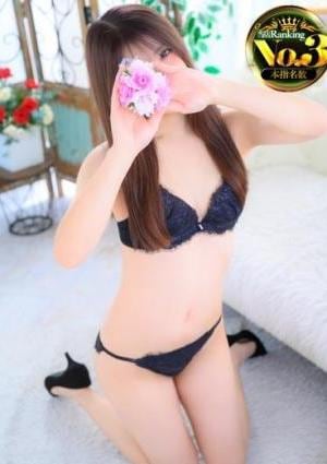 Aroma Venus（アロマヴィーナス） かのん