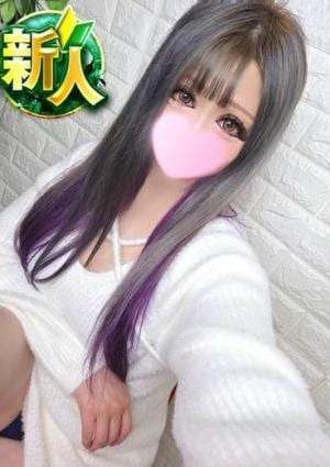 Aroma Venus（アロマヴィーナス） りま