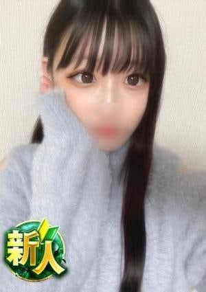 Aroma Venus（アロマヴィーナス） にの