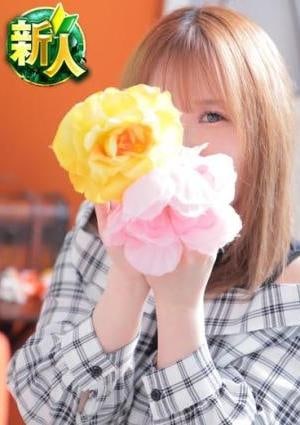 Aroma Venus（アロマヴィーナス） ちかげ