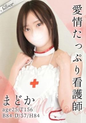 東京メンズボディクリニック TMBC 秋葉原店 まどか