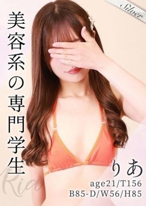 東京メンズボディクリニック TMBC 池袋店 りあ
