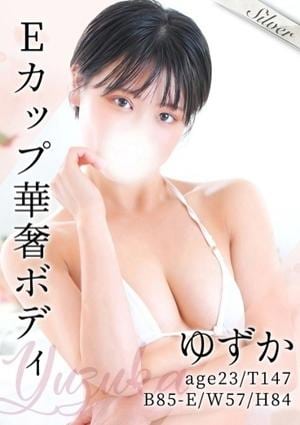 東京メンズボディクリニック TMBC 池袋店 ゆずか