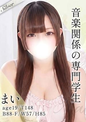 東京メンズボディクリニック TMBC 池袋店 まい