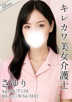 東京メンズボディクリニック TMBC 立川店 さゆり