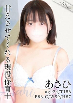 東京メンズボディクリニック TMBC 立川店 あさひ