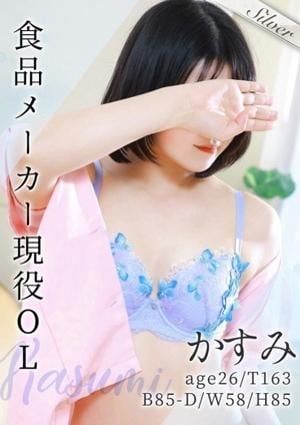 東京メンズボディクリニック TMBC 立川店 かすみ