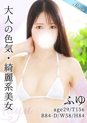 東京メンズボディクリニック TMBC 立川店 ふゆ