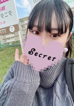 AROMA LUXE PLATINUM あやの