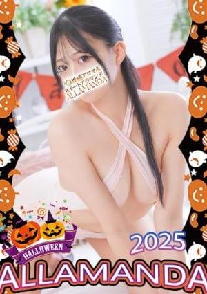 ALLAMANDA（アラマンダ）池袋店 佐伯せりな