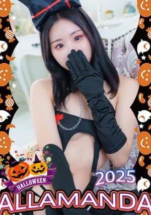 ALLAMANDA（アラマンダ）池袋店 初夢ゆめ