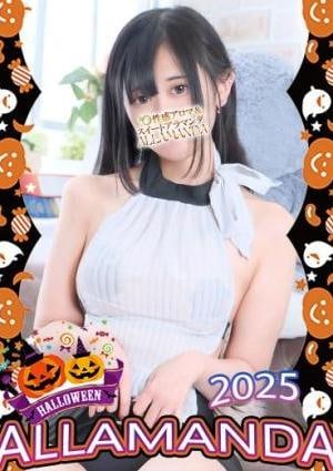 ALLAMANDA（アラマンダ）池袋店 雪乃ことり