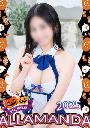 ALLAMANDA（アラマンダ）池袋店 月見まひろ