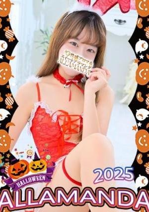 ALLAMANDA（アラマンダ）池袋店 球城みこと