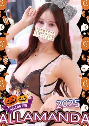 ALLAMANDA（アラマンダ）池袋店 七瀬りり