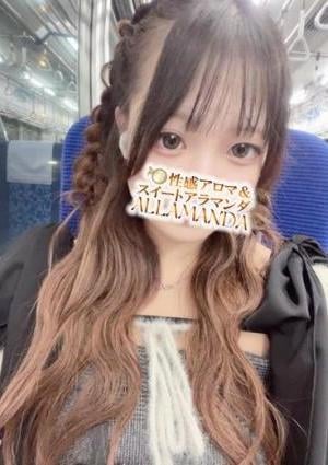 ALLAMANDA（アラマンダ）池袋店 まるもりまな