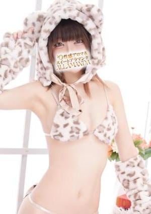 ALLAMANDA（アラマンダ）池袋店 桃原みみ